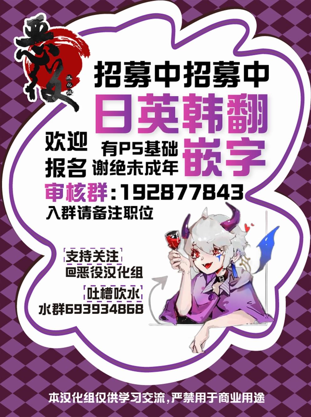 第21话0
