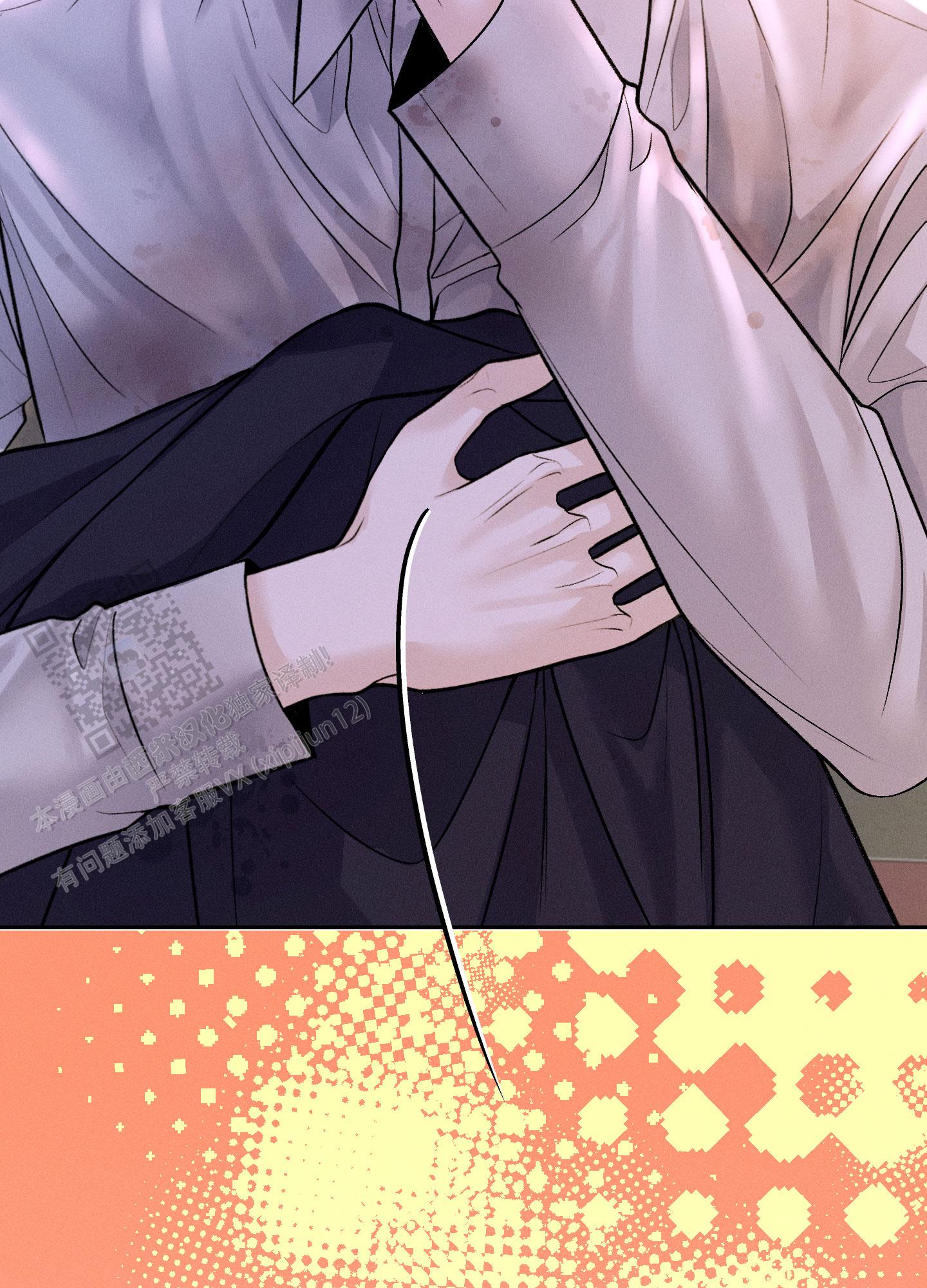 周一的救星漫画,第15话3图